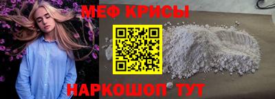 кокаин премиум Северобайкальск
