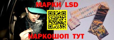 кокаин премиум Северобайкальск