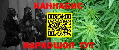 соль ск Свободный
