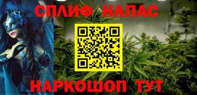 амф Севастополь