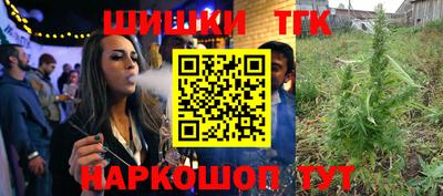 соль ск Свободный