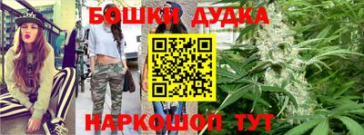 амф Севастополь