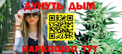 соль ск Свободный