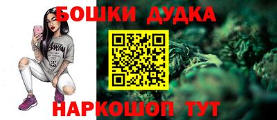 соль ск Свободный