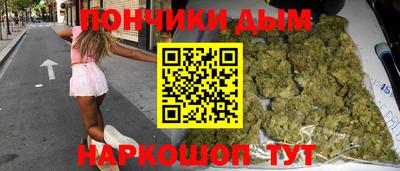 амф Севастополь