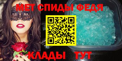 кокаин премиум Северобайкальск