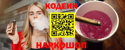 амф Севастополь