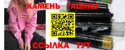 амф Севастополь
