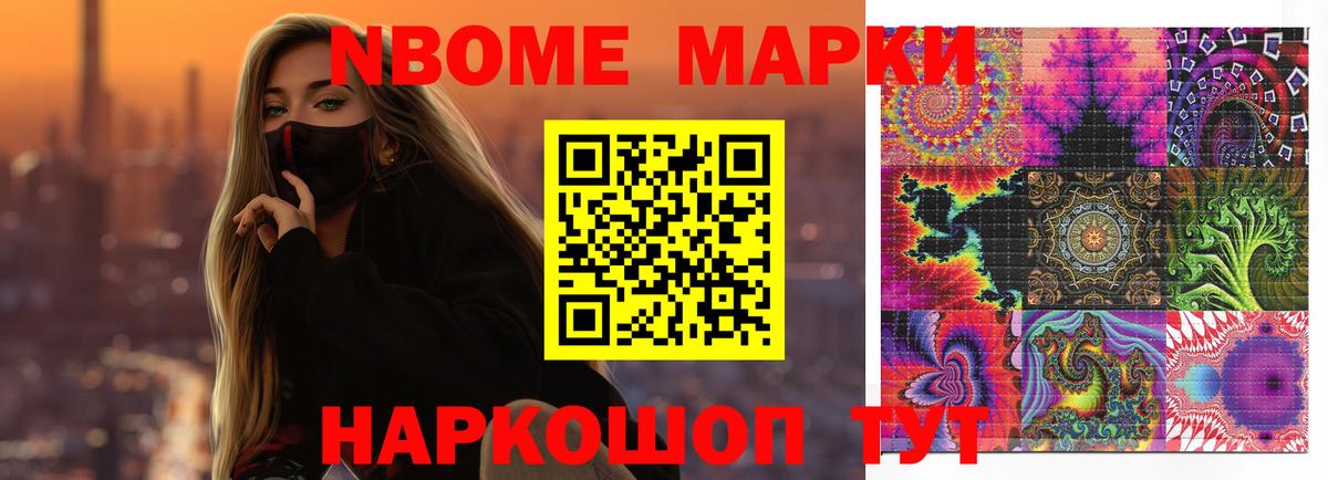 LSD-25 экстази ecstasy  МЕГА tor  LSD-25 экстази кислота  Петрозаводск  Вход с VPN 